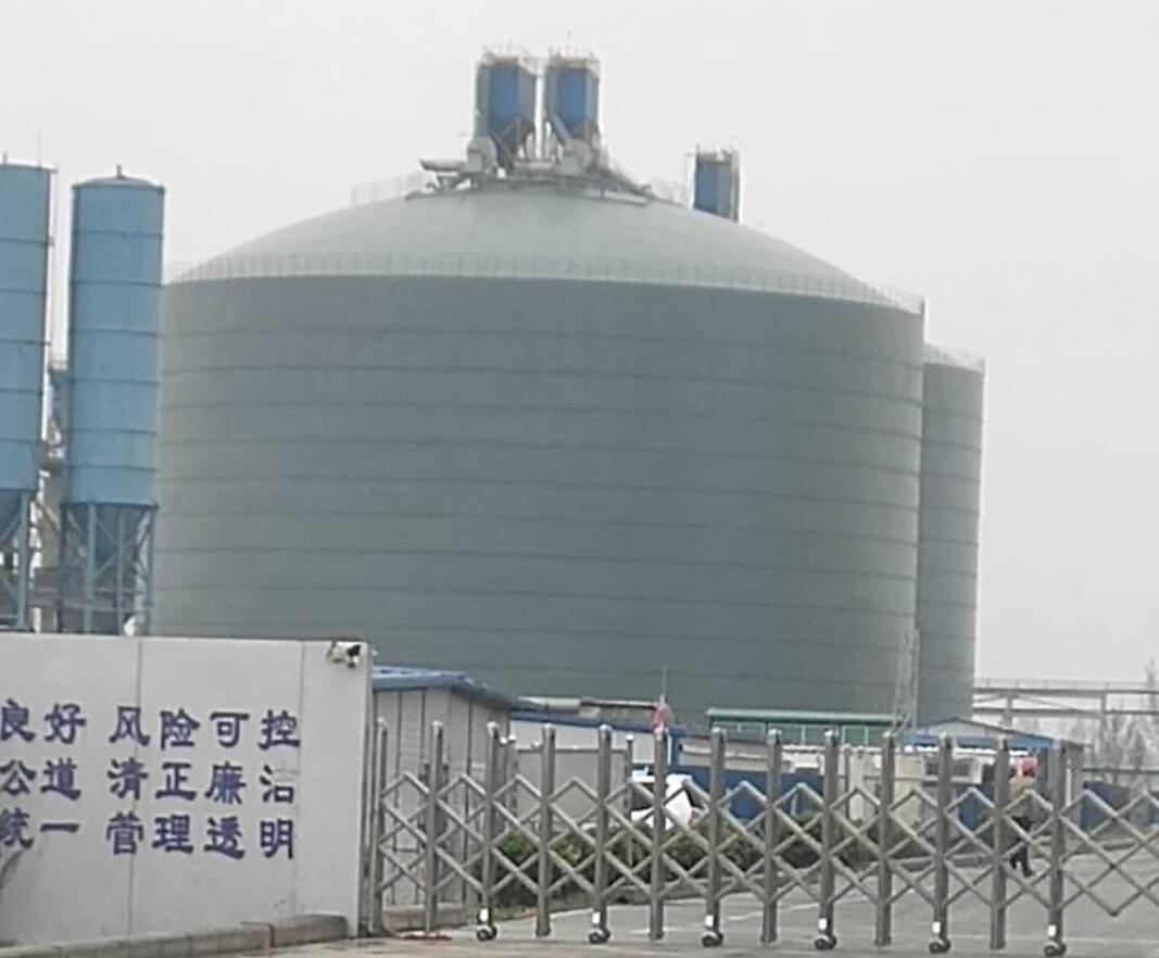 通海4万吨粉煤灰储存库